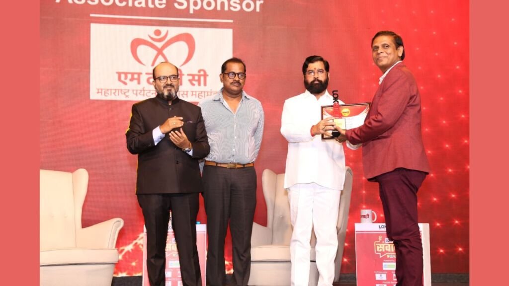 Dipankar Group’s CMD Suryaji Kamble bags Lokshahi Samwad award from Maharashtra CM Eknath Shinde