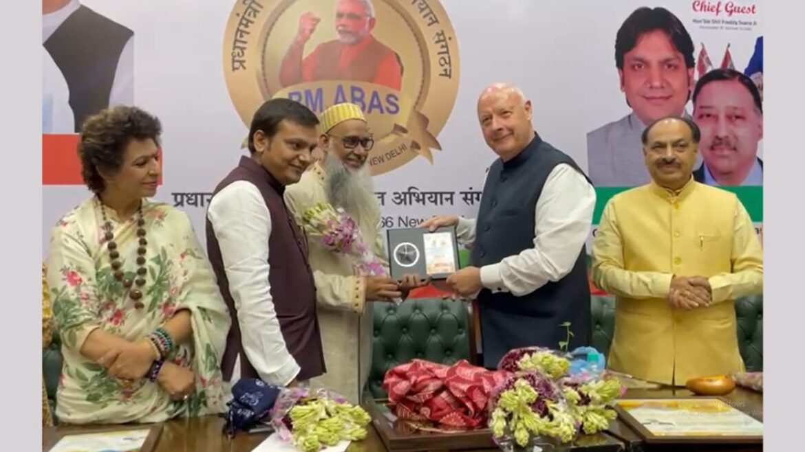 Mustafa Yusufali Gom honored by H.E. Freddy Svane, Ambassador of Denmark in Delhi