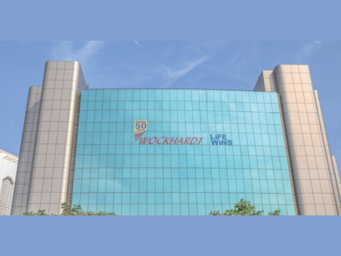 Wockhardt Ltd aims to turnaround business operations with restructuring of US operations and vaccine tie-up with Serum
