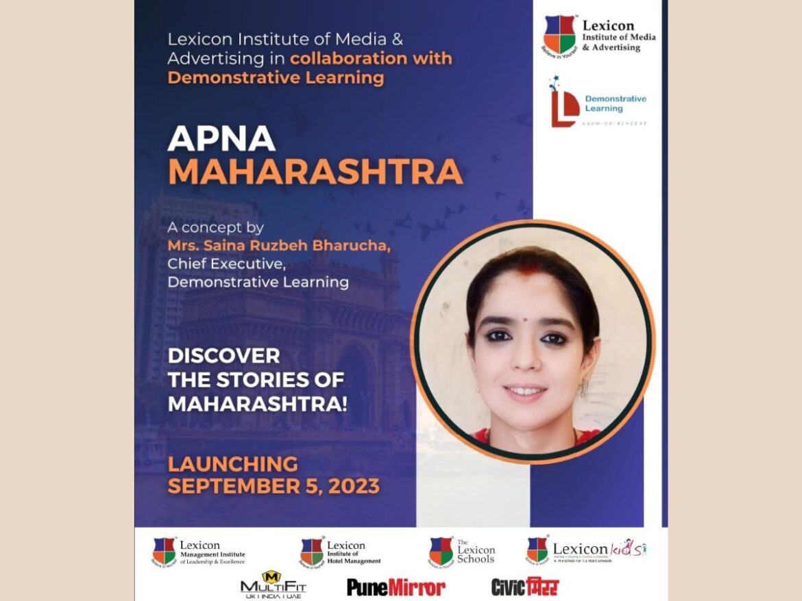 Introducing “Apna Maharashtra”: The Untold Stories of Inspiration and Culture