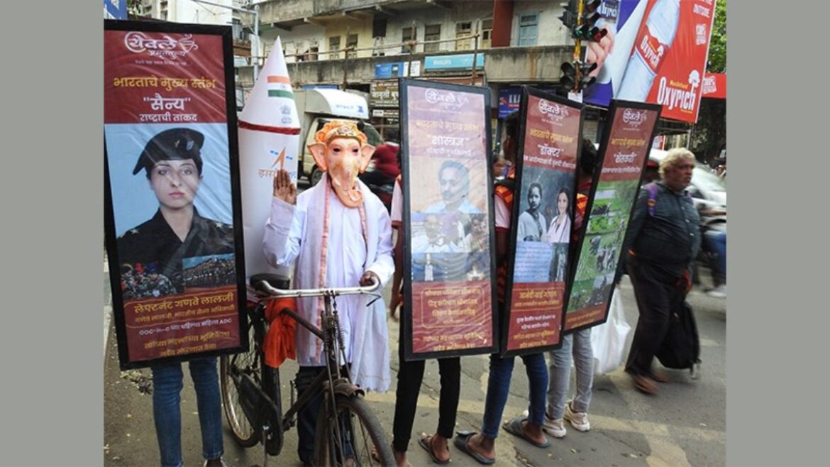 Yewale Amrutalaya’s Ganesh Utsav: Celebrating Armed Forces, Scientists, Medical Professionals, and Farmers