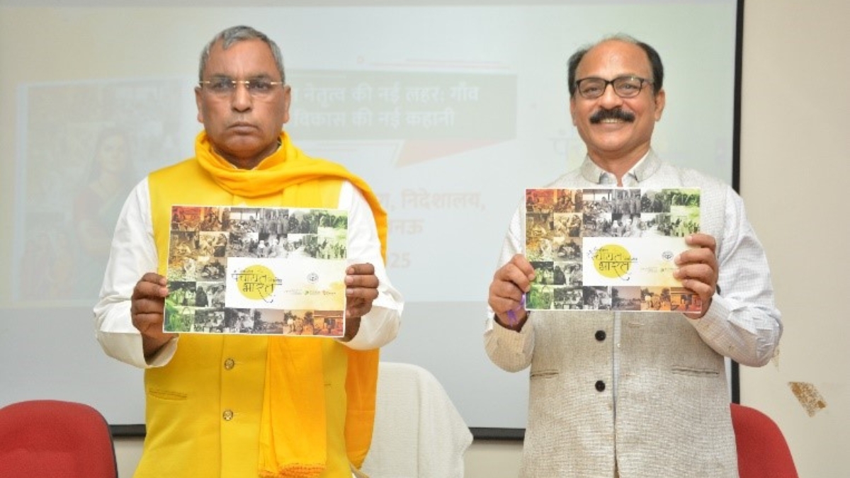 Piramal Foundation Empowers Women Pradhans in Uttar Pradesh’s Aspirational Districts