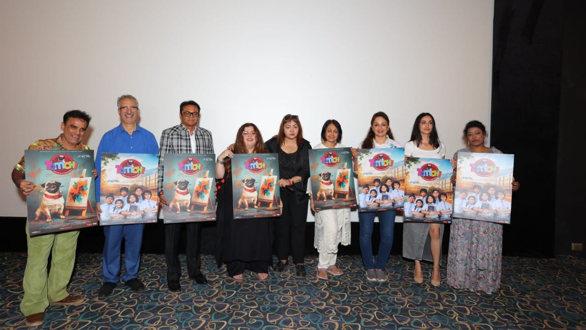 Tomchi Trailer out: A Heartfelt Family Adventure with a Message of Friendship and Courage releasing on May 23