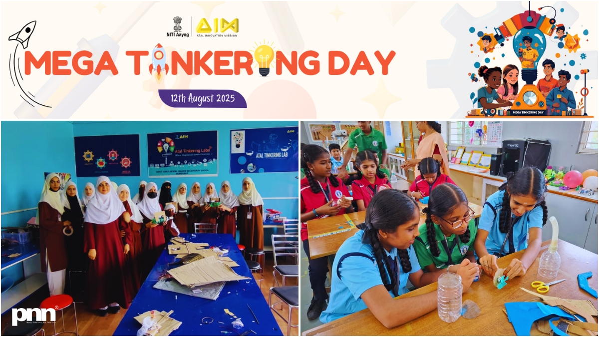 Mega Tinkering Day 2025 Turned 4.7 Lakh Indian Students into Inventors