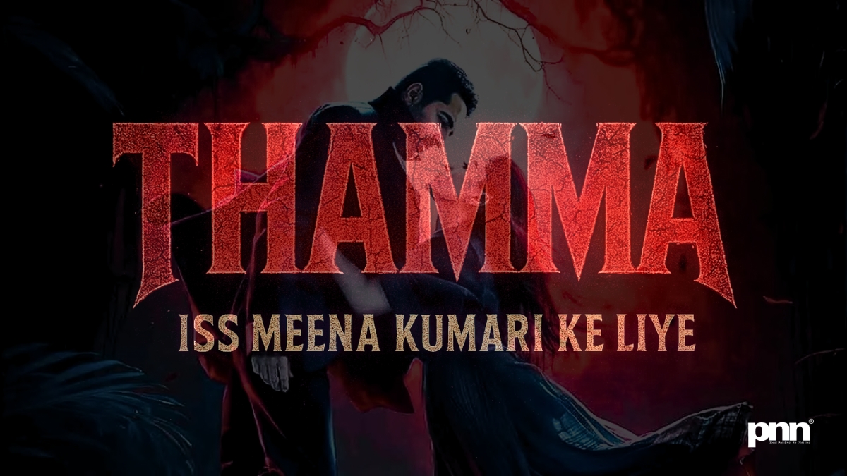 Thamma Trailer 2025 Review: Ayushmann & Rashmika’s Horror-Comedy Gambit Divides the Internet